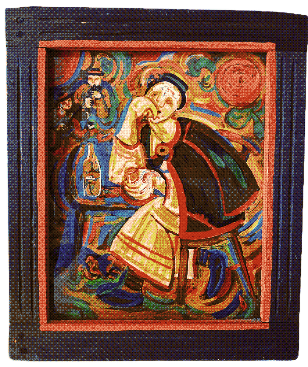 Wall Piece 3