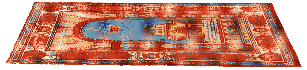 rug